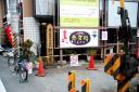 20100223c.jpg