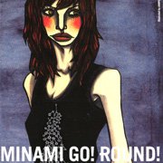 FM802「MINAMI GO! ROUND!」広告（2001年）