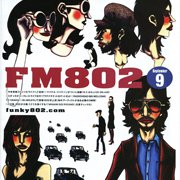 「FM802」2001年9月のタイムテーブル（2001年）