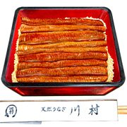 “鰻重（Broiled eel served over rice in a lacquered box）”
