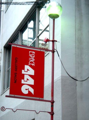 20080424k.jpg