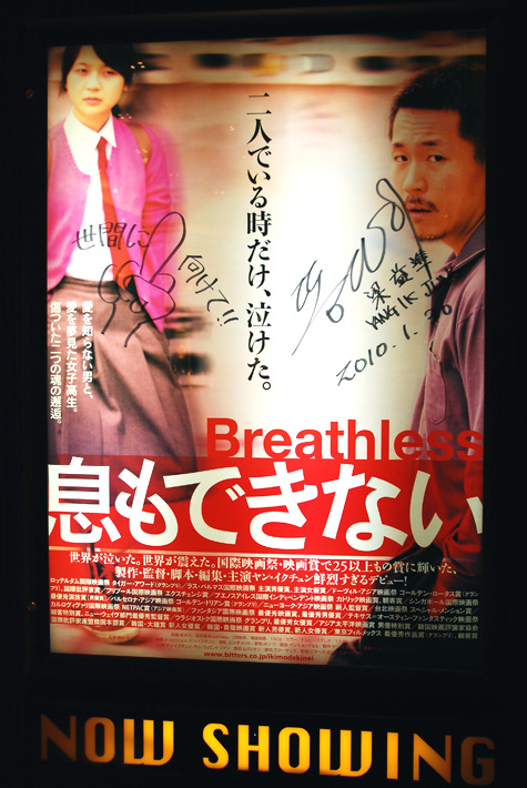20100417.jpg