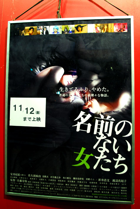 20101025.jpg