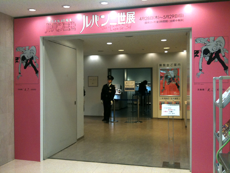 20110429b.jpg