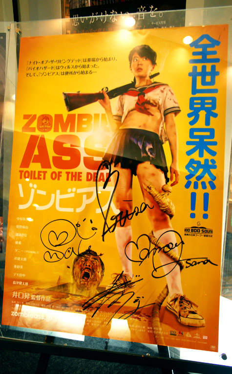 20120318.jpg