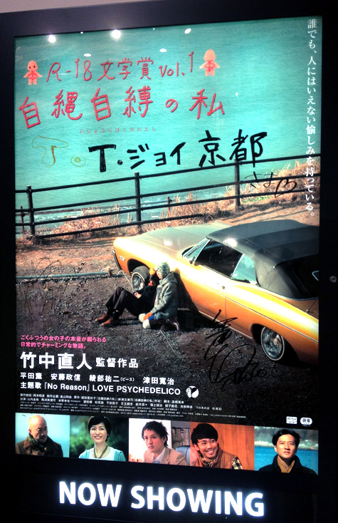 2013.02.03.a