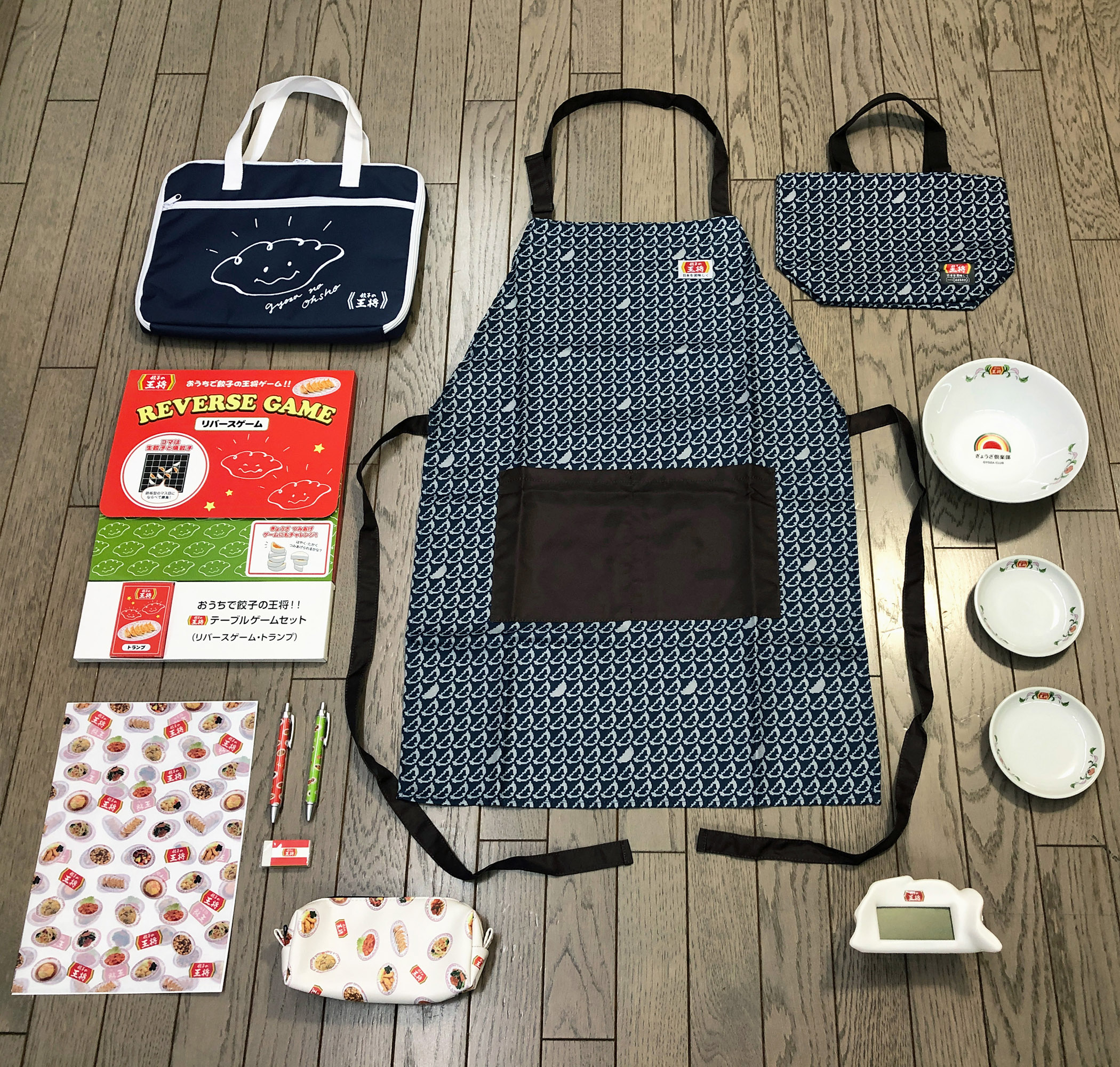 2022年版ぎょうざ倶楽部 お客様感謝キャンペーン 戦績 – JUMPEI KAWAMURA